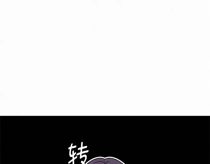 第16话 第50页