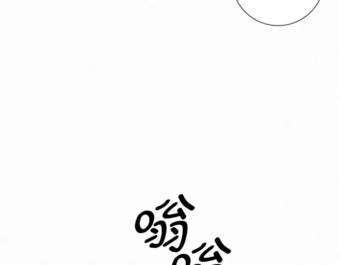 第16话 第59页