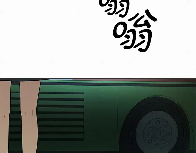 第16话 第60页