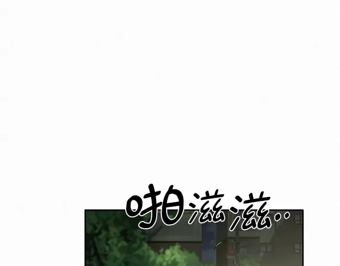 第16话 第62页