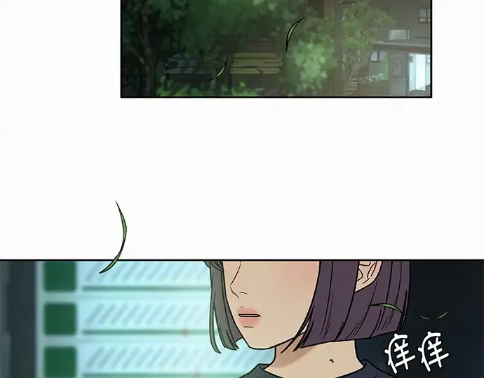 第16话 第63页