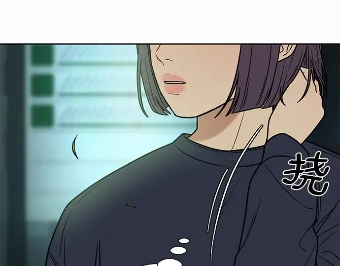 第16话 第65页