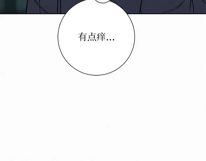 第16话 第66页