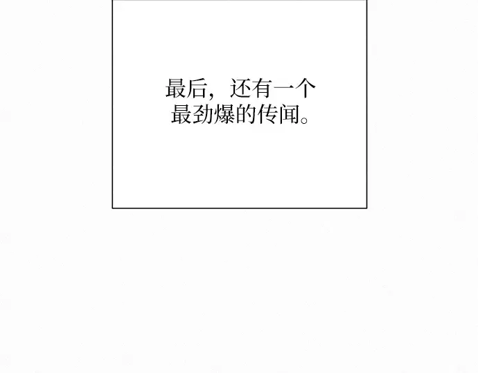第16话 第102页