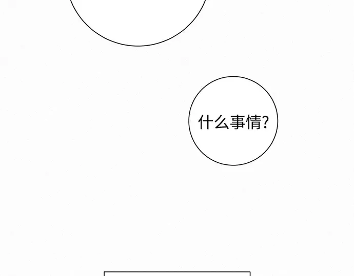 第16话 第107页