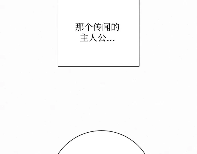 第16话 第108页
