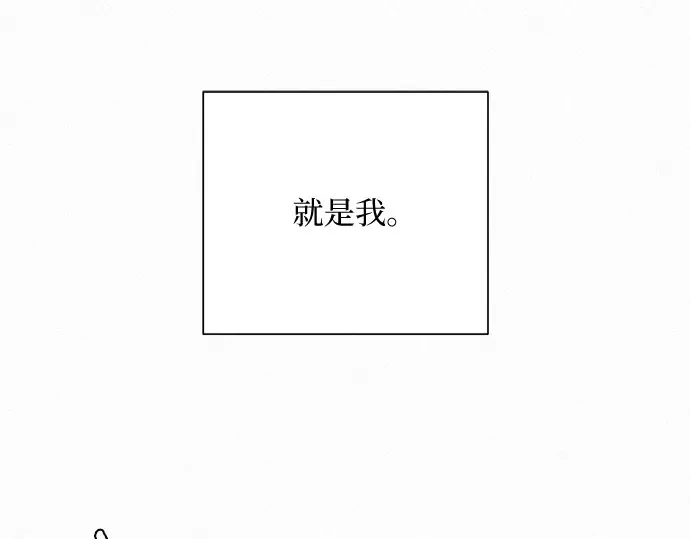 第16话 第111页