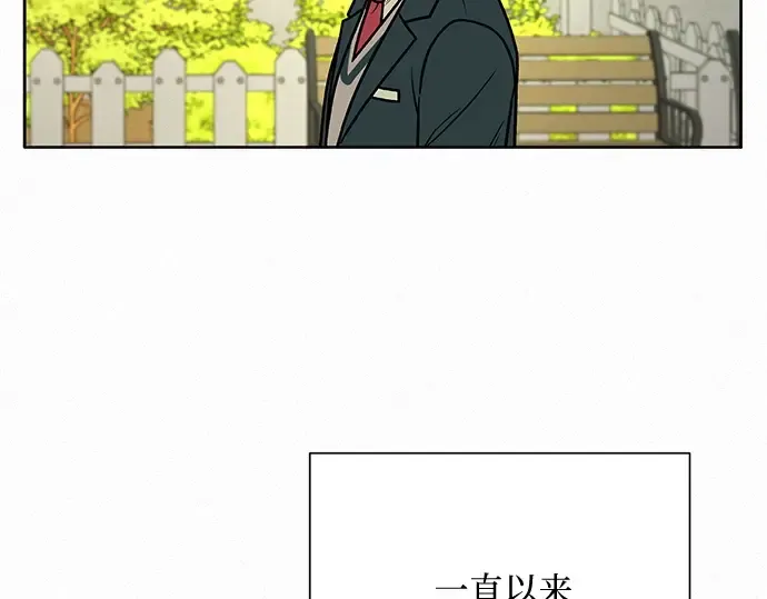第16话 第113页