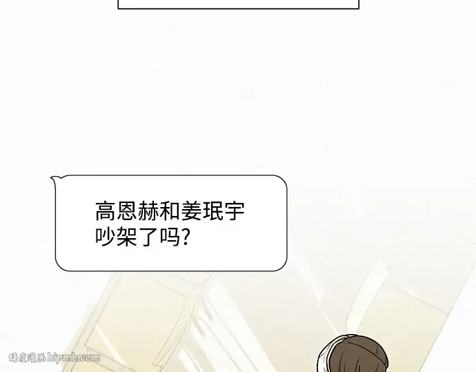 第16话 第128页