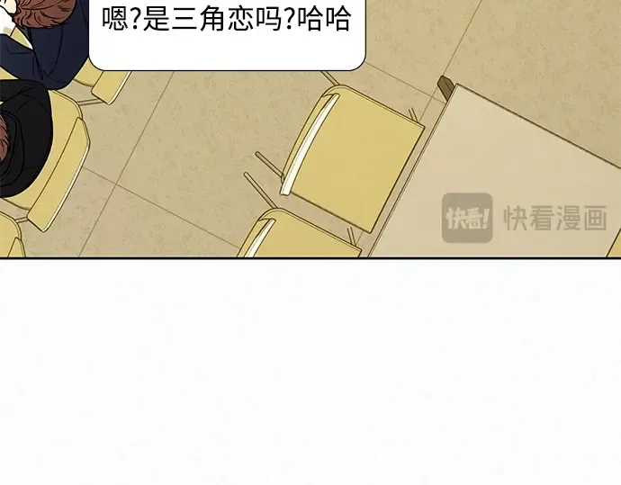 第16话 第132页