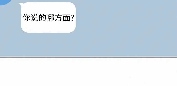 第16话 第135页