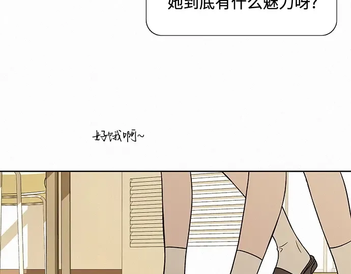 第16话 第141页