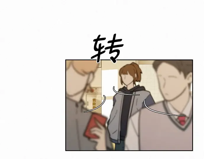 第16话 第143页