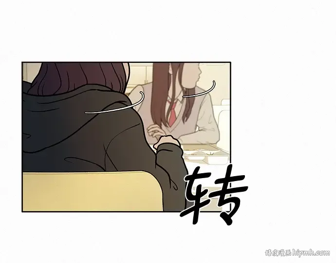 第16话 第144页