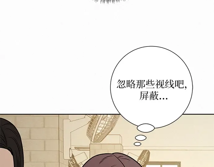 第16话 第155页