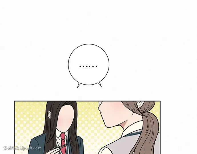 第16话 第160页