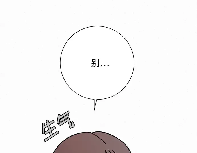 第16话 第169页