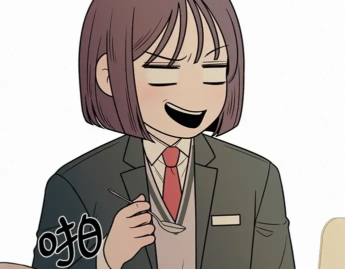 第16话 第170页