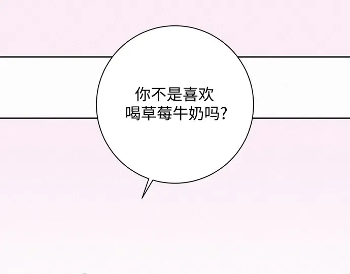 第16话 第177页