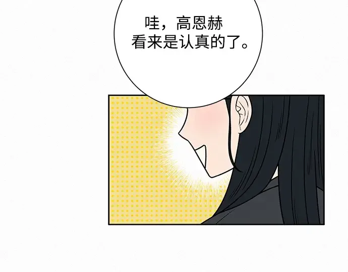 第16话 第180页