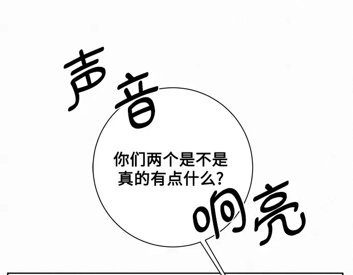 第16话 第181页