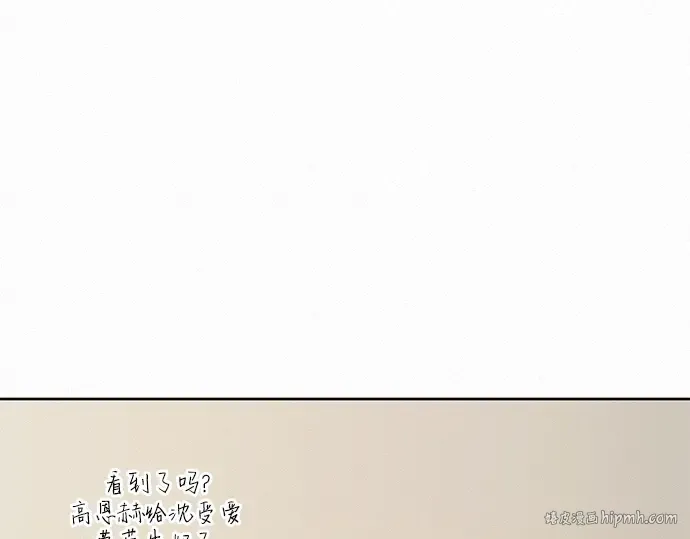 第16话 第184页