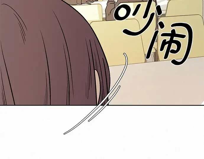第16话 第186页