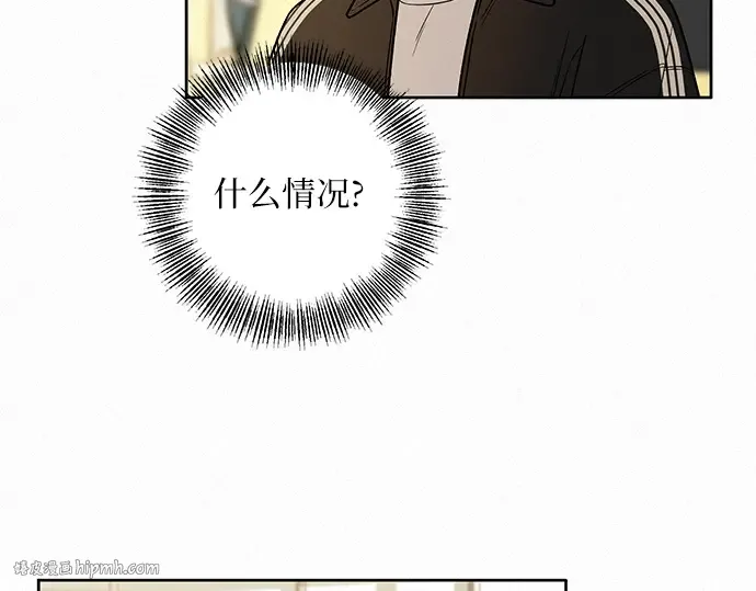 第16话 第192页