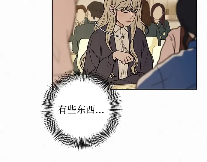第16话 第194页
