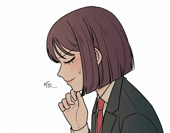 第16话 第196页