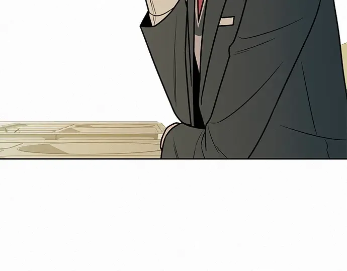 第16话 第197页
