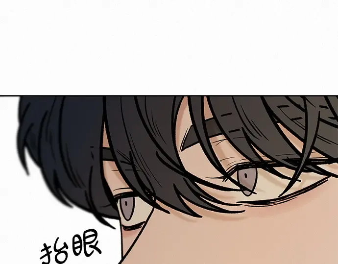 第16话 第199页