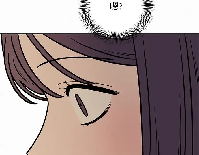 第16话 第203页