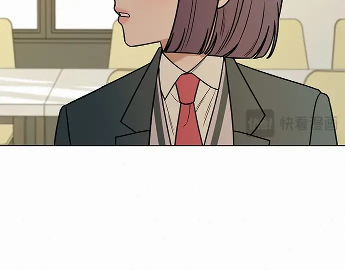 第16话 第206页