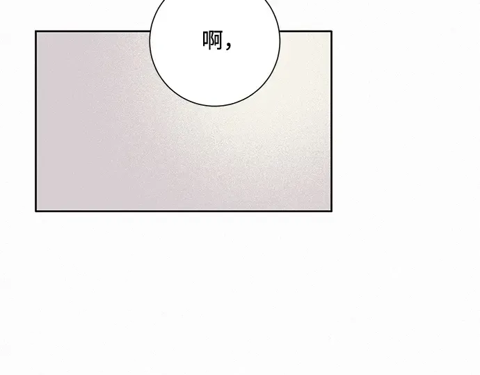 第17话 第22页