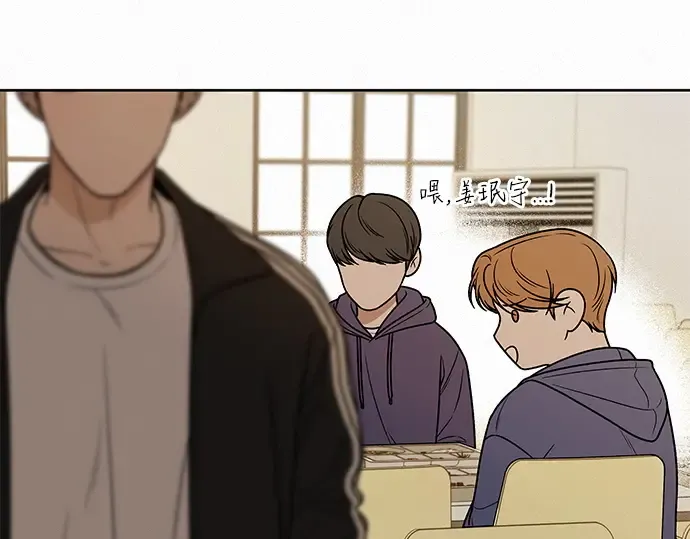 第17话 第37页