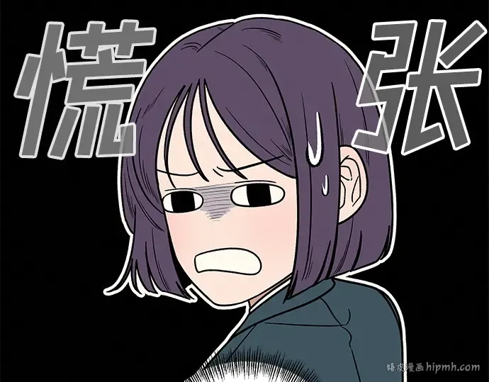 第17话 第40页