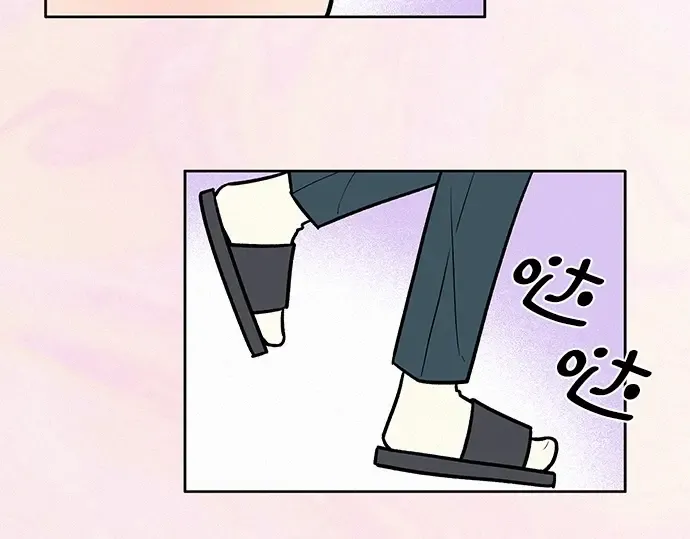第17话 第47页