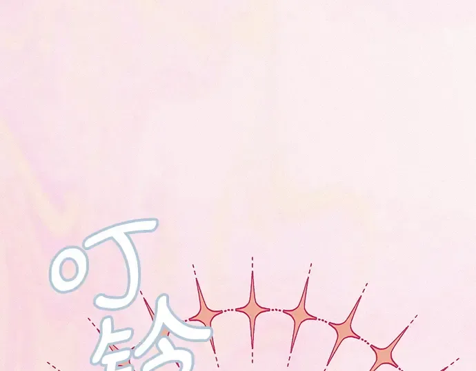 第17话 第50页