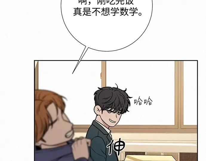 第17话 第60页