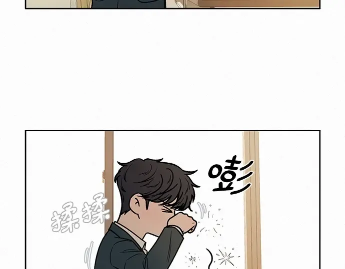 第17话 第68页
