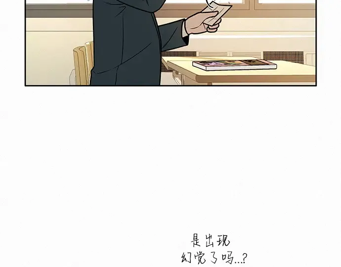 第17话 第69页