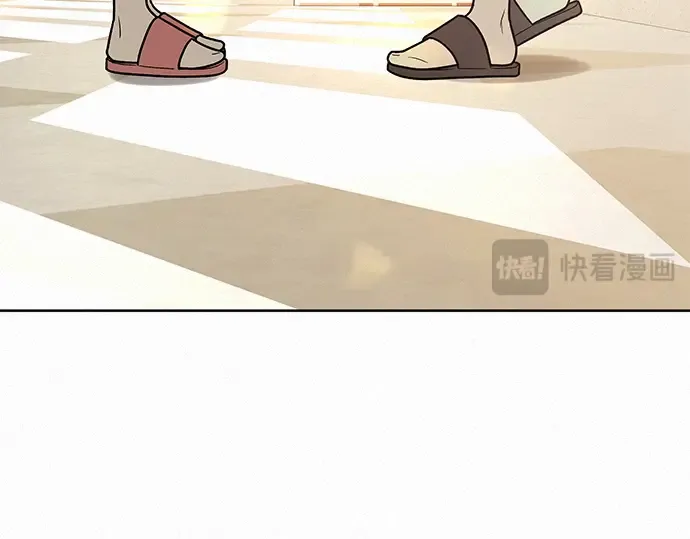 第17话 第74页