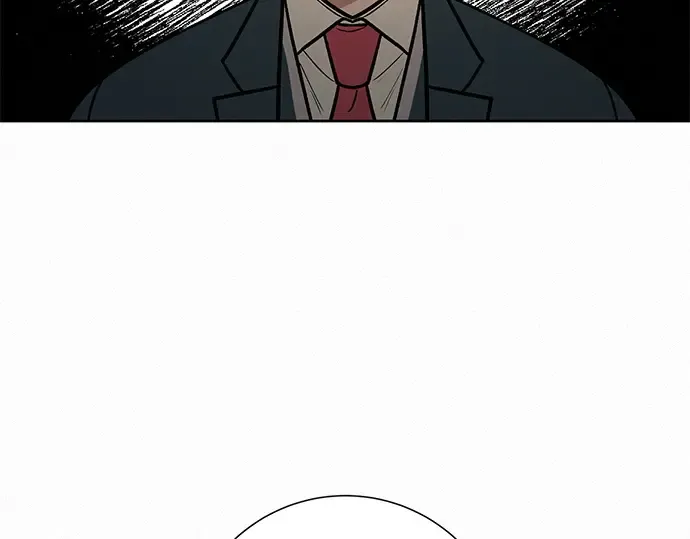 第17话 第77页