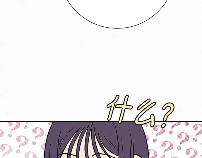 第17话 第89页