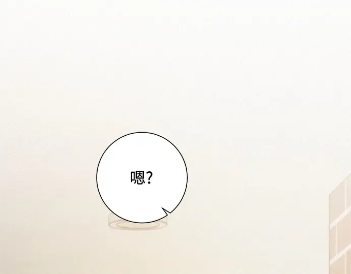 第17话 第91页