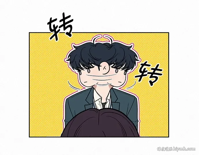 第17话 第96页