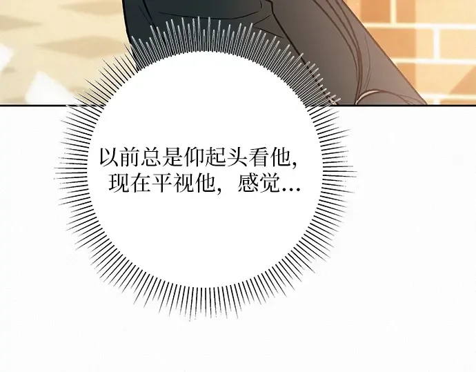 第17话 第105页