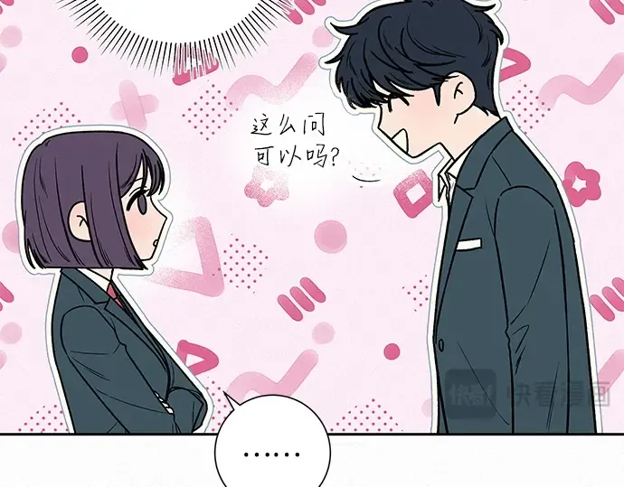 第17话 第109页