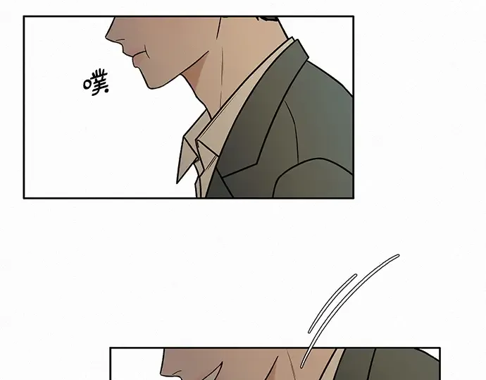 第17话 第122页